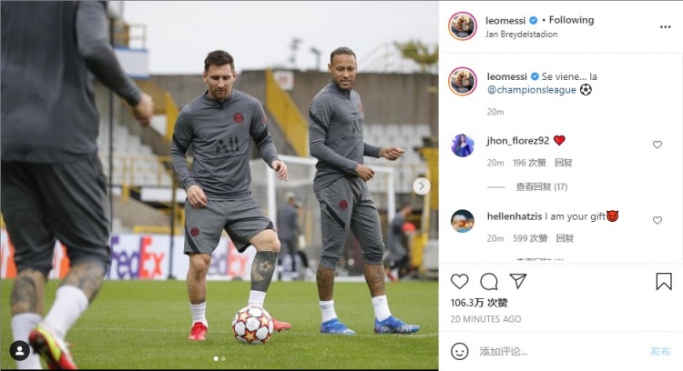 米兰跟队：珀斯光荣踢意丙都未必保级；科莫托即将去斯佩齐亚（米兰随队记者：珀斯光荣放到意丙也难保级，科莫托将投斯佩齐亚）