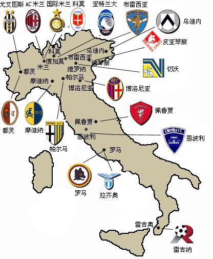 塞尔塔主席：冬窗不会引援，我们得牢记球队没有引援名额（塞尔塔主席表态冬窗不补强：球队无引援名额可用）