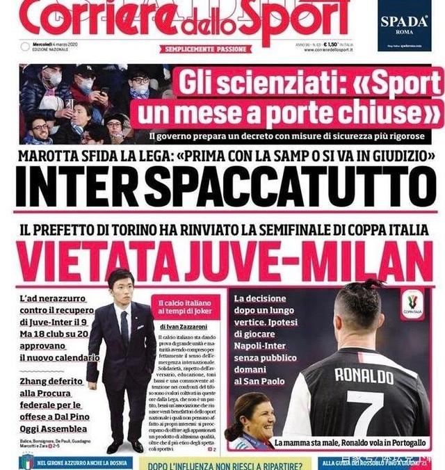 都体：尤文考察中卫蒂亚戈-加布里埃尔，莱切要价2500-3000万（都体：尤文相中中卫蒂亚戈-加布里埃尔，莱切标价2500万-3000万欧元）