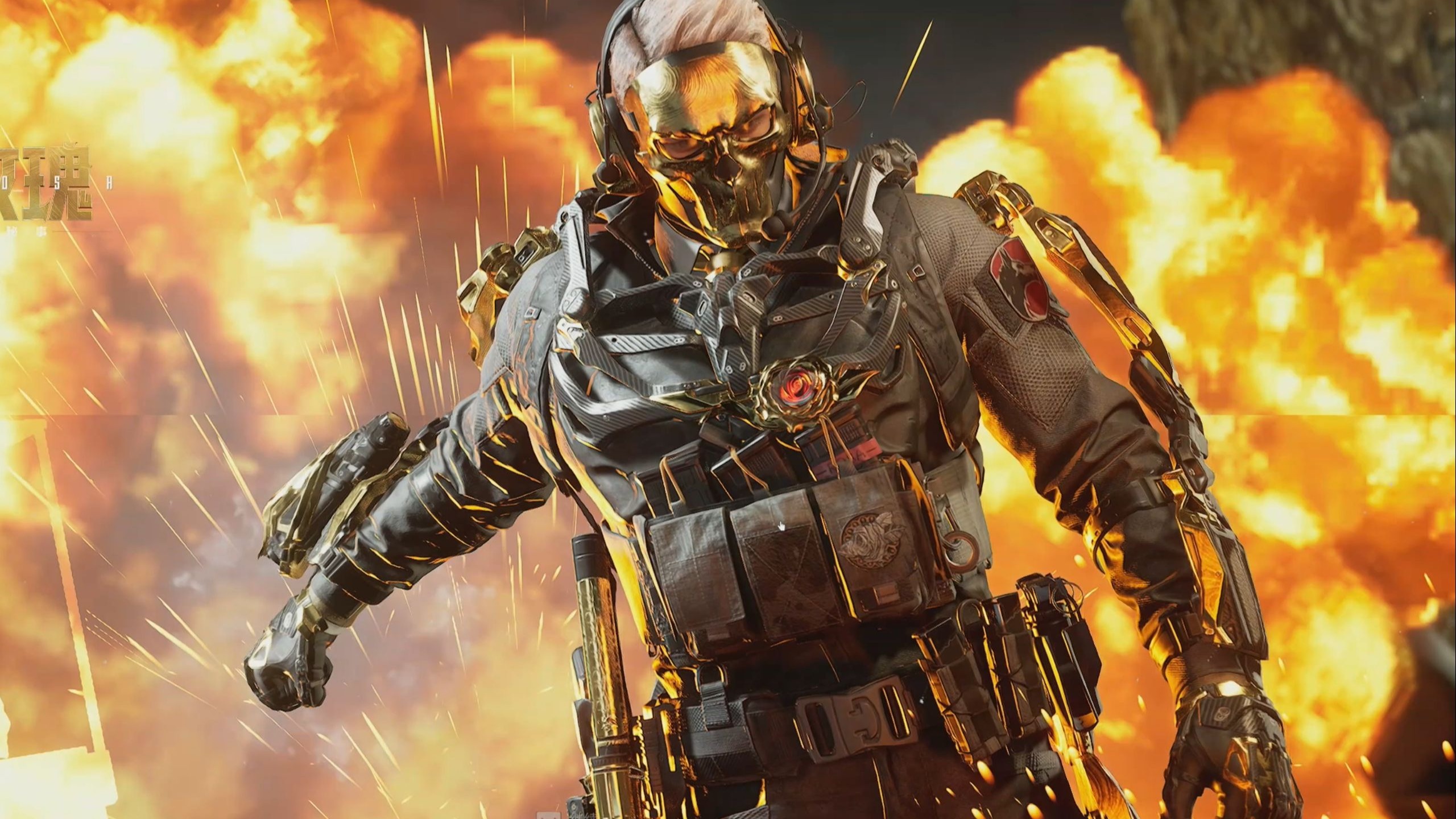 艾迪的加入 艾迪的加入